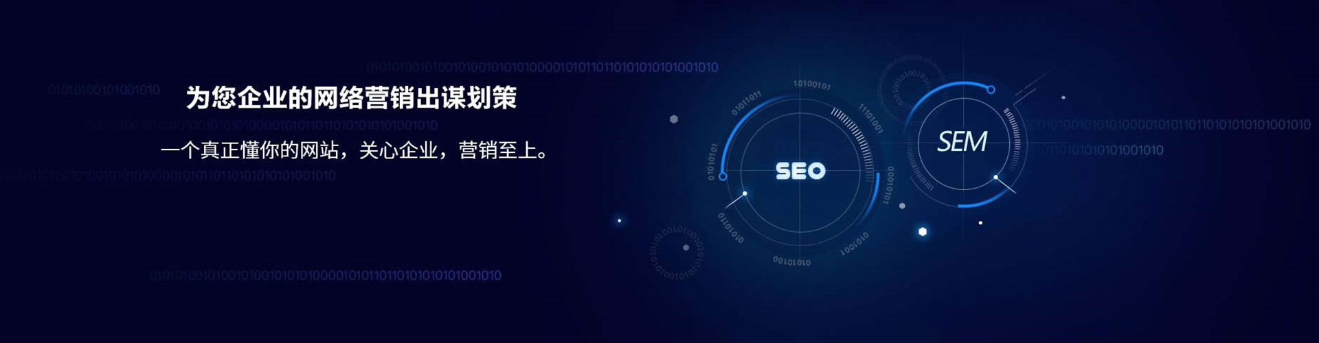 台南百度充值高返点