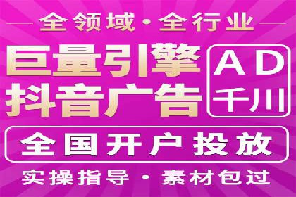 案例分享：SEM推广如何助力企业增长